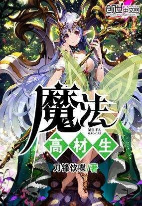 举目大视野，手可摘星辰， 第四代奔腾B70