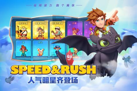 在克苏鲁神话中，人类扮演什么样的角色?游戏画面