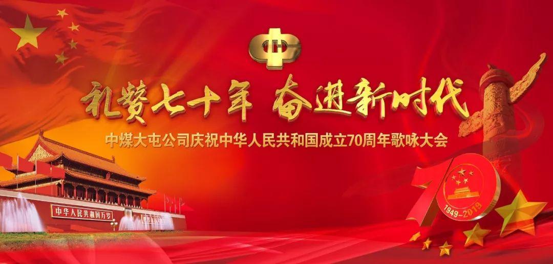 孩子爱玩游戏怎么办游戏画面